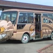 うきはには猫バスもありますよ。